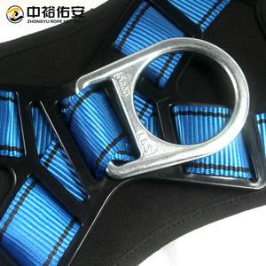 Zhongyu Rope Net <b>Belt</b> Full Body <b>Harness</b> 4cm Webbing 2 D-Rings High Strength Yarn Fall Protection Safety <b>Belt</b> Blue - Product Image 4