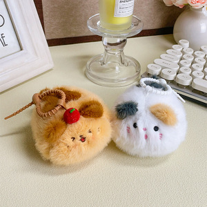 HECION Adorable <span class=keywords><strong>Peluche</strong></span> <span class=keywords><strong>Chat</strong></span> Ronronnant, Poupée Ours Cerise, Porte-clés, Pendentif de Sac Mignon, Animal en <span class=keywords><strong>Peluche</strong></span> Tendance, Cadeau pour Enfants et Filles - Product Image 4