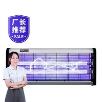 Lampe anti-moustiques murale LED commerciale à choc électrique, indice IP33, en ABS, piège à mouches, répulsif anti-moustiques pour usage domestique