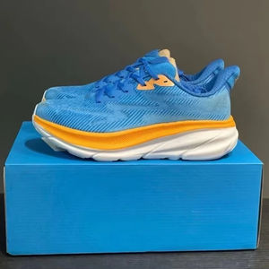 Chaussures de sport de luxe rétro de haute qualité, chaussures de course multifonctionnelles en caoutchouc carbone pour le printemps, l'été et l'automne, nouveau style de marche - Product Image 1