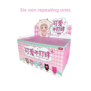 Nommi Loveliness Never End Series Mystery Box Stock Blind Box avec Anime Action Figure Jouets pour filles et garçons Cadeaux uniques - Product Image 5