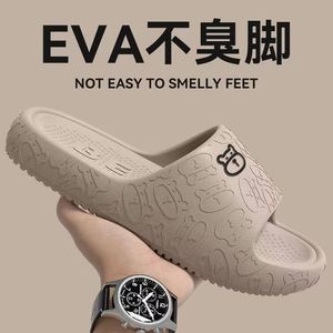 Children's Non-Slip Cartoon Slippers Thick Sole Indoor Outdoor Home Wear Anti-Slippery 3.5cm Heel Height Korean Style - Product Image 3