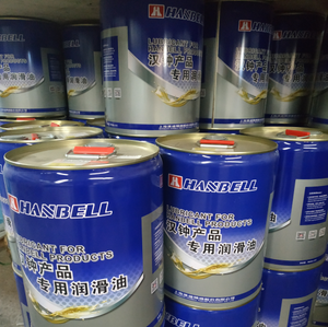 HanBell קירור מדחס חומר סיכה שמן HBR-B04 קירור שמן - Product Image 3