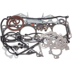 Kit de Juntas de Motor Mazda 8DU2-10-235 F8, Juego de Reparación para Revisión General, Tamaño Estándar - Product Image 2