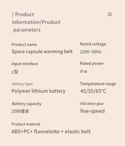 Masaje portátil Período menstrual Alivio del dolor Almohadilla de calefacción de grafeno Masajeador Almohadilla de alivio menstrual - Product Image 3