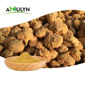 Amulyn热卖玛卡酰胺0.6% 玛卡种子提取物粉末 - Product Image 1
