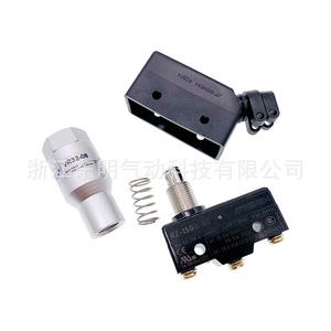 Interruptor de Presión Renca RZ-15BQ-B3 G1/4 Spst 24 V Aire Aleación de Aluminio IP65 10 Bar - Product Image 4