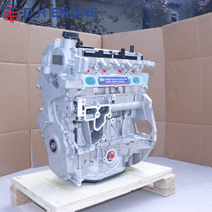 Motore <span class=keywords><strong>a</strong></span> <span class=keywords><strong>Benzina</strong></span> MR20DE 2.0L Long Block Compatibile con Nissan Qashqai X-Trail e Auto Familiari - Product Image 2