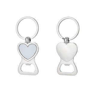 Ouvre-bouteille magnétique en métal personnalisé, autocollant pour réfrigérateur, alliage, acier inoxydable, impression par transfert thermique - Product Image 1