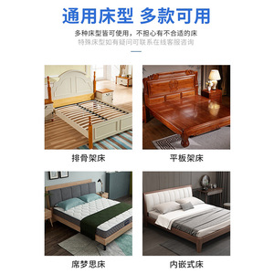 Fushide Bed Rails YC9101 Foldable Carbon Steel For Elderly Pregnant Children 136kg Capacity - Product Image 4