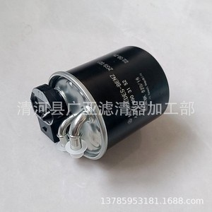 Filtro de Combustible Diésel 6510903152 para Linear Technology W900 Viano W639, Elemento Filtrante Automotriz - Product Image 3