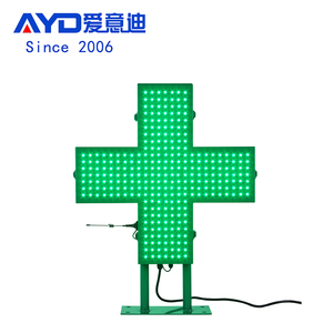 Mini Display IP65 a doppio lato impermeabile, insegna a LED per farmacia 500*500mm schermo a croce - Product Image 1