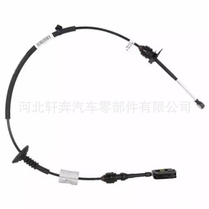 Cable de Transmisión Automática FUTE JC3Z-7E395-D HC3Z-7E395-A HC3Z-7E395-C para Ford, Repuesto para Reparación - Product Image 5