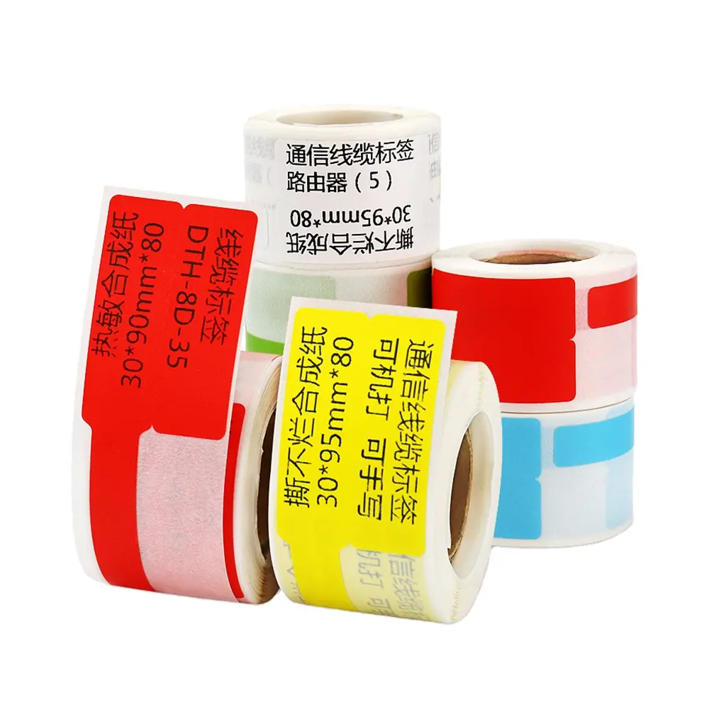 Premium quality cotton printed labels barcode printing lithographic label printing