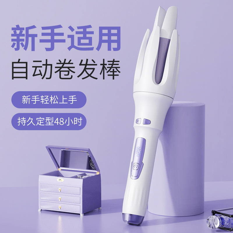 Modelo LCD mejorado 32mm rollo automático [blanco]