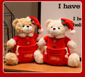 New Christmas Bear Plush <strong>Toy</strong> Comforter Storage Bag with PP Cotton Filling Holiday Decoration Ornaments - Product Image 6