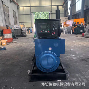 Groupe électrogène diesel Junchi 50 kW 400 V 50 Hz, solution d'alimentation de secours industrielle - Product Image 2