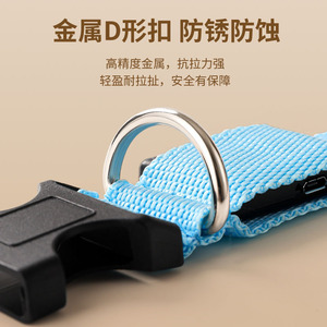 Nouveau collier lumineux pour animaux de compagnie en e-commerce transfrontalier avec sangle en nylon, laisse anti-perte à LED, réglable pour chats et chiens. - Product Image 5