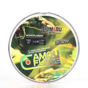 Rikimaru nueva línea de pesca de <span class=keywords><strong>monofilamento</strong></span> camuflaje Super Stealth 100% homopolímero híbrido terpolímero <span class=keywords><strong>sin</strong></span> <span class=keywords><strong>memoria</strong></span> - Product Image 2