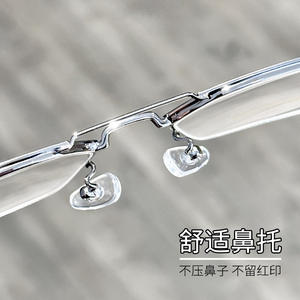 Montures de lunettes rectangulaires Danyang 7194, monture complète, anti-UV, lunettes de vue pour hommes, verres en plastique - Product Image 2