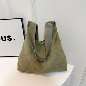 Bolso Bandolera Negro para Mujer, Estilo Casual, con Dos Asas, Forro de Lona, Color Sólido, Detalles de Perlas - Product Image 2