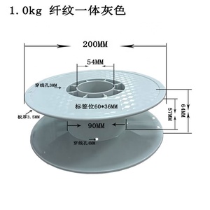 200Mm Rỗng Filament <span class=keywords><strong>Spool</strong></span> Cho Máy In 3D Dây Nhựa Lưu Trữ Chủ Rối Miễn Phí Phổ <span class=keywords><strong>Spool</strong></span> DIY In Ấn Phụ Kiện - Product Image 5