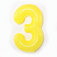 Ballon géant en aluminium Mylar jaune macaron de 40 pouces, ballon à l'hélium pour la décoration d'anniversaire et les célébrations