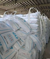 Phosphate monopotassique KH2PO4 Additif alimentaire et qualité industrielle Poudre blanche Pureté 99%