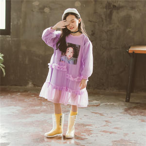 Turchia Commercio All'ingrosso Bambini Vestiti Delle Ragazze Vestono Nomi Con Le Immagini Dei Bambini Porta Fiore Bianco Ragazza Abiti - Product Image 2