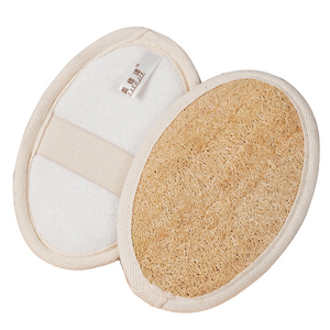 Éponge de luffa réutilisable pour gommage de bain naturel pour hommes femmes coussin de bain en luffa exfoliant éponge de lavage corporel en luffa - Product Image 3