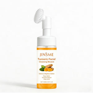 Mousse Facial de Cúrcuma de Marca Privada 100ml con Ácido Hialurónico, Antienvejecimiento, Reafirmante e Hidratante para Todo Tipo de Piel OEM ODM - Product Image 1