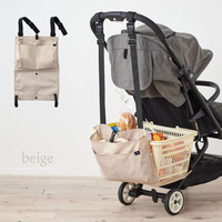 Hamac de poussette pour tout-petit, siège supplémentaire intelligent pour deuxième enfant, pliable, en coton/nylon noir, accessoire multifonctionnel pour siège auto
