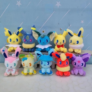 Porte-clés en peluche Pokémon de 4 pouces, mini-poupée anime, pendentif pour sac à dos scolaire, animaux en peluche de dessin animé Kawaii - Product Image 5