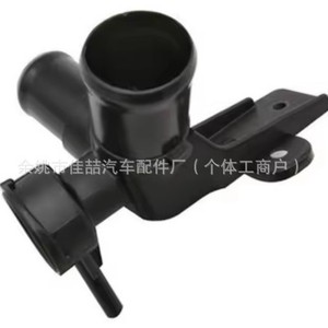 ชุด25329-1J100เทอร์โมเครื่องยนต์ HX-0082 25329-1P100สำหรับอะไหล่รถยนต์สมัยใหม่ - Product Image 1