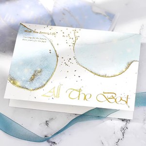 Tarjetas de Felicitación Plegables con Lámina Dorada, Elegantes y Minimalistas, de <span class=keywords><strong>la</strong></span> Serie Bendiciones en <span class=keywords><strong>la</strong></span> Luz - Product Image 4