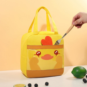 Cute Cartoon Lunch Bag Insulated Tote For Kids And Adults <b>Pink</b> Bunny Yellow Duck Design - Product Image 3