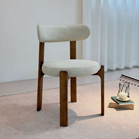 Chaise de salle à manger en bois massif au design nordique moderne JP, assise recouverte d'un coussin en tissu, chaise en bois de luxe pour salle à manger