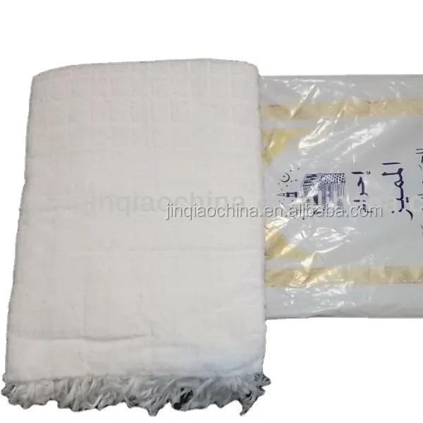 Serviette blanche pour adulte, 2 pièces, en tissu et ceinture à la taille