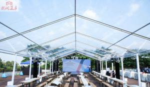 Tentes <span class=keywords><strong>de</strong></span> fête <span class=keywords><strong>de</strong></span> mariage transparentes et imperméables pour l'extérieur, tente <span class=keywords><strong>de</strong></span> restaurant pour festival <span class=keywords><strong>de</strong></span> bière pour 100 <span class=keywords><strong>200</strong></span> 300 <span class=keywords><strong>personnes</strong></span> - Product Image 2