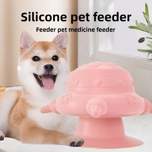 Mangeoire pour animaux de compagnie en silicone multifonctionnelle, écologique et durable, motif solide, tétine pour <span class=keywords><strong>lait</strong></span> <span class=keywords><strong>maternel</strong></span>, quatre chiens et chats simultanément, voyage - Product Image 6