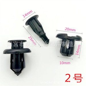 Auto Plastic Expansion Bolts <b>Clips</b> Fasteners For <b>Bumper</b> Mudguard Fender Trunk 1112-1113 Universal Replacement Repair Parts - Product Image 3