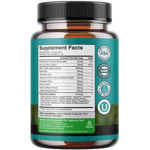 Capsules d'extrait de chardon-marie biologique en gros, soutien à la santé du foie, nettoyage du foie, détoxification, extrait de curcuma et d'<span class=keywords><strong>artichaut</strong></span> - Product Image 2