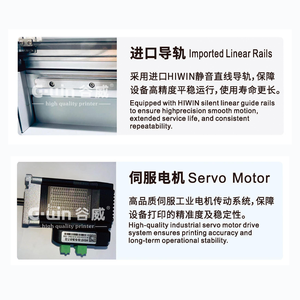 G-win Flatbed UV Inkjet <b>Printer</b> 1200 DPI 4-Color Auto for T-Shirt Mug Bottle Phone Case Printing - Product Image 3