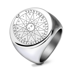 Men's 22Mm Round Stainless Steel <b>Ring</b> With Constellation Laser Engraved Geometric Design For Gift - Product Image 3
