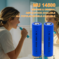 14500 MU-14500 Sel Baterai Li-ion 3.7V 800mAh Dapat Diisi Ulang Kelas A-10 ℃ ~60 ℃   Senter Mainan Tahan Suhu Tinggi untuk Peralatan Rumah Tangga Kecil