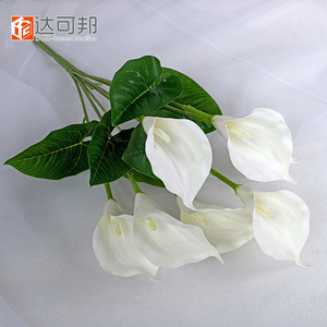 <span class=keywords><strong>Calla</strong></span> ช่อดอกไม้ประดิษฐ์,ดอกไม้ประดิษฐ์สำหรับตกแต่งบ้านงานแต่งงาน - Product Image 3