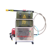 Extincteur à brouillard d'eau haute pression 6,8 L/min, équipement de lutte contre l'incendie portable avec accessoires pour la sécurité industrielle