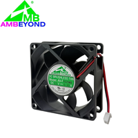 Ventilateur DC 70 mm à double roulement à billes et haut débit d'air 7025, faible bruit, pour purificateur d'air et équipement de beauté portable