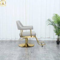Chaise de coiffure moderne et élégante pour salon de coiffure, en cuir PU gris, avec cadre doré, base élargie, durable, rotation à 360 degrés, réglable en hauteur