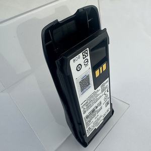 Batterie lithium-ion rechargeable PMNN4878A 7.2V IP67 IMPRES 2400mAh pour talkie-walkie R5 FKP R5 LKP Radio bidirectionnelle En stock - Product Image 5
